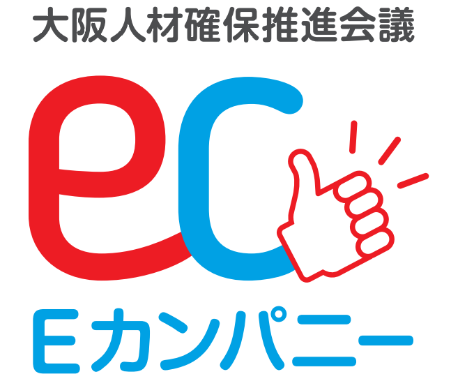 Ecompany_logo.png